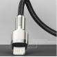 Cablu date si alimentare Baseus Cafule Metal, USB Tip C - Lightning, CATLJK-B01